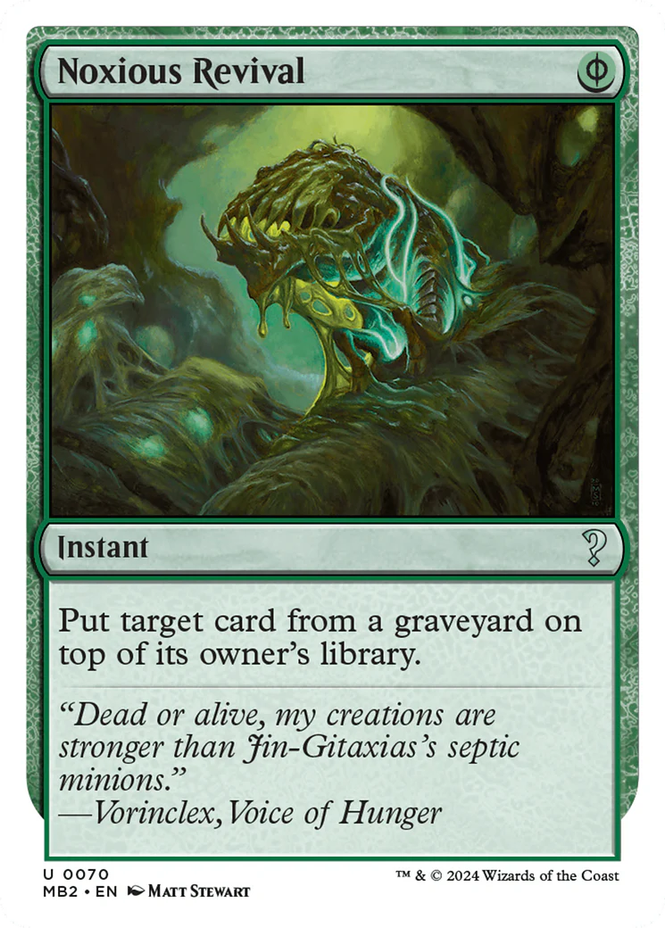 JUST IN MTG